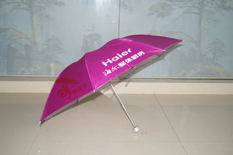 91视频黄色片下载伞（手动型） YK-SJSD46