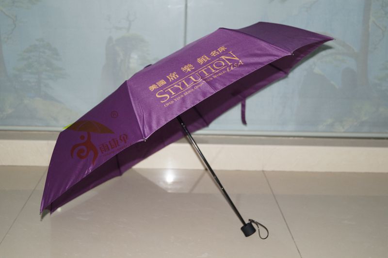 91视频黄色片下载伞（手动型） YK-SJSD56