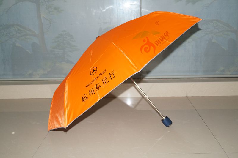 91视频黄色片下载伞（手动型） YK-SJSD58