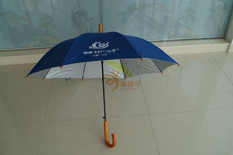 91视频下载污污伞（弯柄） YK-ZGWB217