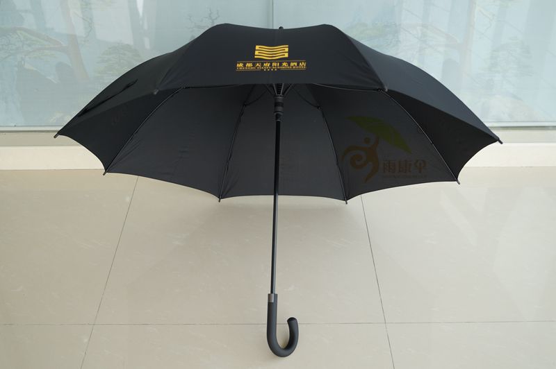 91视频下载污污伞（弯柄） YK-ZGWB220