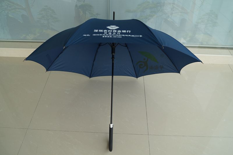 91视频下载污污伞（弯柄） YK-ZGWB212