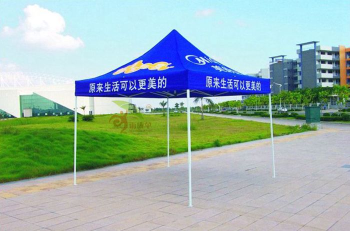 2*2米帐篷 yk-zp540