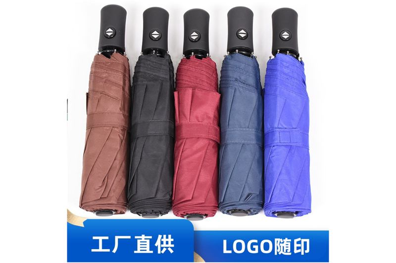 91视频黄色片下载全自动开收伞 yk-SJZD118