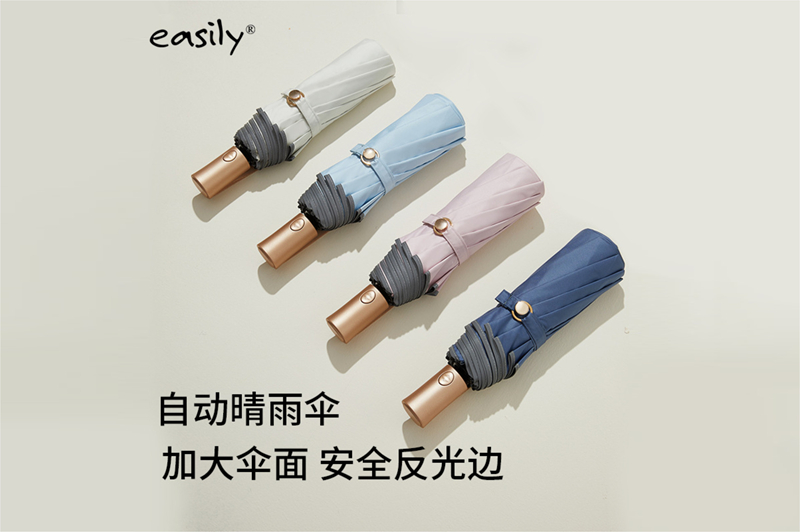 十骨自开收91视频黄色片下载伞 yk-SJZD126