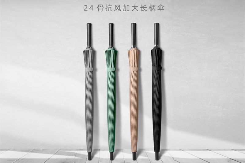 24骨抗风伞 YK-24K253
