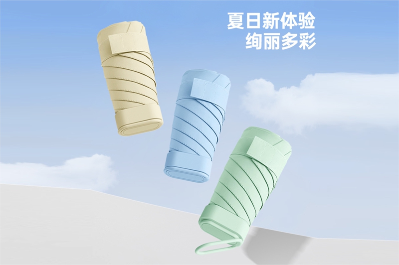 五节彩胶布伞 YK-WJ130