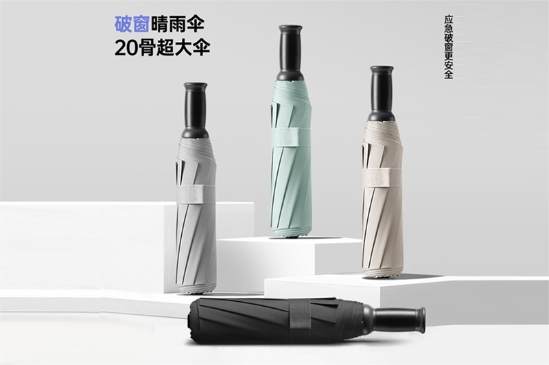 破窗逃生91视频黄色片下载伞 YK-SJSD92