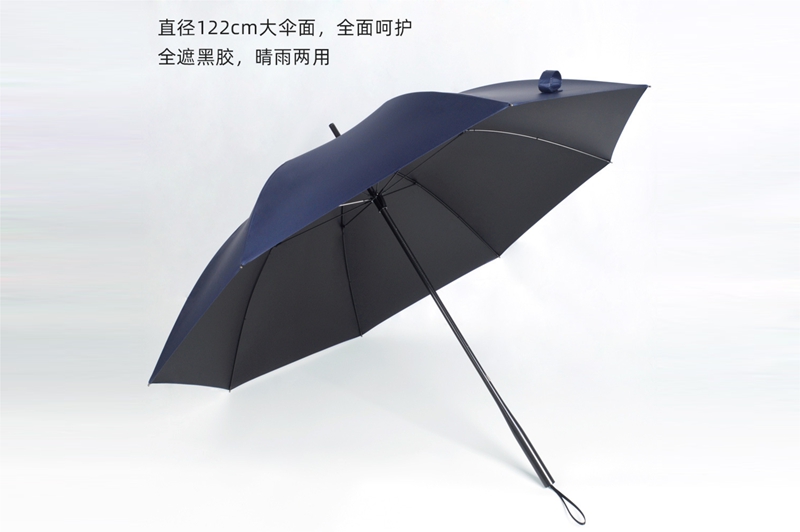 一体手柄全碳纤伞 yk-GEFS396