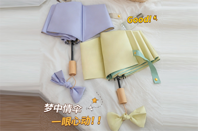 实木手柄91视频黄色片下载伞 YK-SJSD95