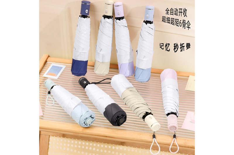 超细全自动开收6骨记忆伞 yk-SJZD155