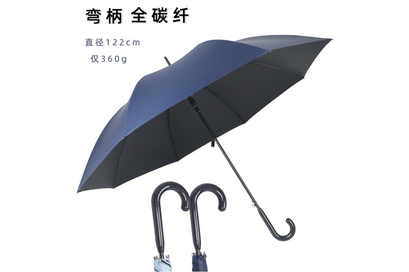 全碳纤弯柄91视频观看免费伞 yk-GEFS400