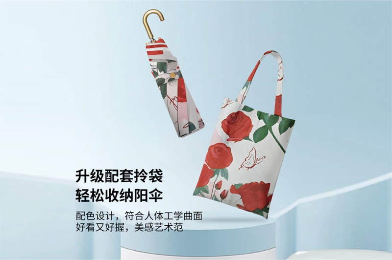 金色弯钩91视频黄色片下载伞 YK-SJSD109