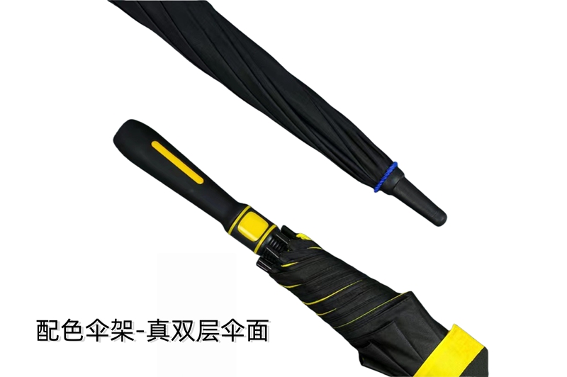 配色伞架91视频观看免费伞 yk-GEFS409
